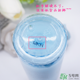 曼丹眼唇卸妝液可以卸全臉嗎？曼丹眼唇卸妝液怎么用？