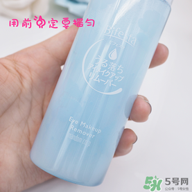 曼丹眼唇卸妝液可以卸全臉嗎？曼丹眼唇卸妝液怎么用？