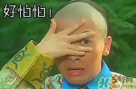 曼丹眼唇卸妝液怎么樣？曼丹眼唇卸妝液好用嗎
