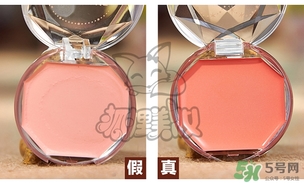 canmake腮紅膏多少錢？canmake腮紅膏價格