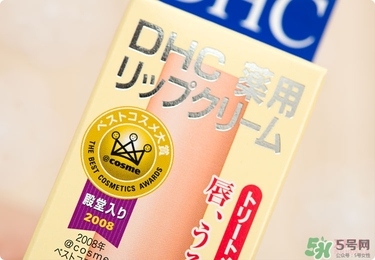dhc唇膏孕婦可以用嗎？孕婦能用dhc唇膏嗎？