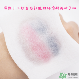 曼丹眼唇卸妝液可以卸全臉嗎？曼丹眼唇卸妝液怎么用？