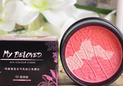 瑪麗黛佳元?dú)怙L(fēng)動三色腮紅色號試色圖