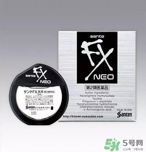 參天fx眼藥水多少錢？參天fx眼藥水價(jià)格