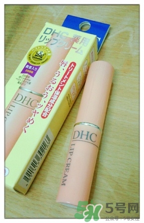 dhc唇膏效果好不好？dhc唇膏好用嗎？