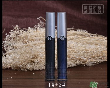阿瑪尼液體眼影多少錢？阿瑪尼液體眼影價(jià)格