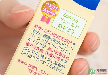 dhc唇膏孕婦可以用嗎？孕婦能用dhc唇膏嗎？