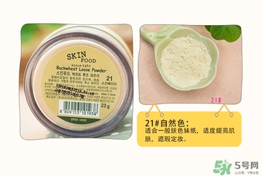 skin food是什么牌子？思親膚是哪個(gè)國(guó)家的？
