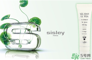 希思黎是哪個(gè)國家的品牌？sisley是哪個(gè)國家的？