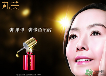 丸美是哪個(gè)國(guó)家的品牌？丸美是哪里生產(chǎn)的？