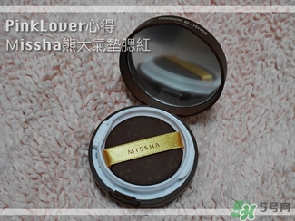 missha謎尚是哪個國家的牌子？謎尚是什么牌子