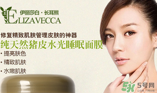 豬皮面膜可以天天用嗎？豬皮面膜能不能長期使用？