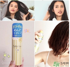 saborino吹發(fā)速干噴霧多少錢？saborino吹發(fā)速干噴霧價(jià)格