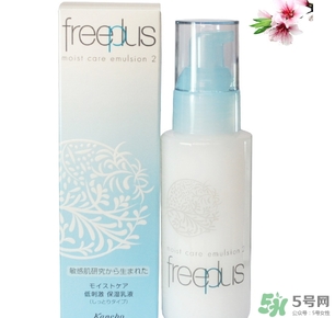 freeplus芙麗芳絲適合什么膚質(zhì)？芙麗芳絲適合痘痘肌嗎？
