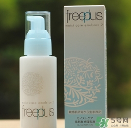 freeplus芙麗芳絲適合什么膚質(zhì)？芙麗芳絲適合痘痘肌嗎？