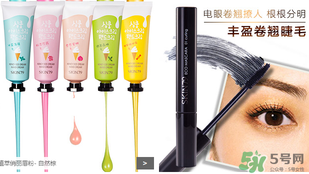 skin79在韓國(guó)什么檔次？skin79是什么牌子