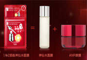 bonisha是什么牌子？bonisha在韓國怎么樣什么檔次？