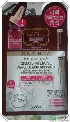 高麗雅娜在韓國排第幾？orthia是什么牌子面膜？