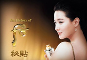 whoo后怎么辨別真假？whoo后真假辨別