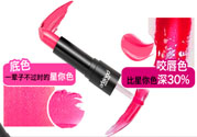 bonisha口紅怎么樣？bonisha口紅多少錢？