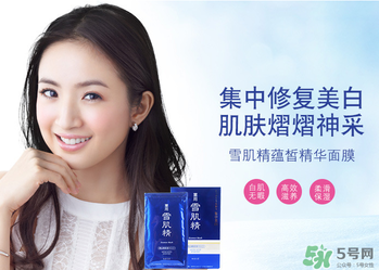高絲旗下品牌有哪些？高絲是哪個國家的品牌？