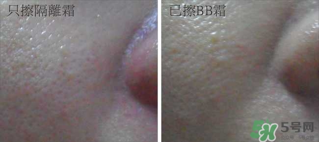 skin79bb霜好用嗎？skin79bb霜哪款好用？