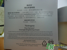 露得清是哪個國家的牌子？Neutrogena是什么牌子檔次？