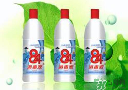 84消毒液過敏癥狀 84消毒液過敏怎么辦？