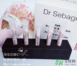 賽貝格哪里買？賽貝格哪里有專柜？