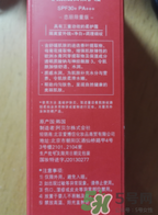 Missha謎尚大紅bb霜怎么樣？謎尚大紅bb霜好用嗎