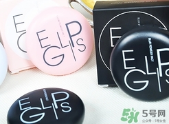eglips馬卡龍哪里買？eglips韓國哪里有專柜？