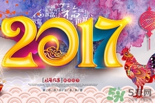 過年為什么要給壓歲錢？壓歲錢的由來與傳說