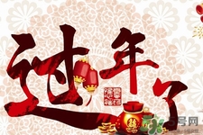 過年為什么要給壓歲錢？壓歲錢的由來與傳說