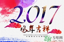 過年為什么要給壓歲錢？壓歲錢的由來與傳說