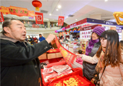 年貨是什么東西？年貨是什么意思？