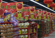 春節(jié)走親戚都有哪些講究？過年走親戚有什么注意事項？