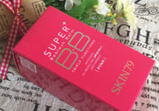 skin79怎么樣？skin79護(hù)膚品怎么樣？