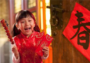 過(guò)年為什么要給壓歲錢(qián)？壓歲錢(qián)的由來(lái)與傳說(shuō)