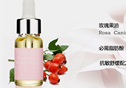 賽貝格是什么牌子？dr sabagh賽貝格是哪個(gè)國(guó)家的？