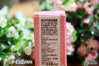 賽貝格哪里買？賽貝格哪里有專柜？