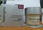 露得清是哪個國家的牌子？Neutrogena是什么牌子檔次？