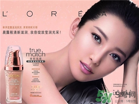 妮維雅和歐萊雅哪個(gè)好?妮維雅是哪國的品牌?