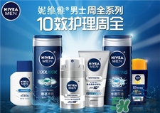 妮維雅和歐萊雅哪個(gè)好?妮維雅是哪國的品牌?