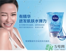 妮維雅和歐萊雅哪個(gè)好?妮維雅是哪國的品牌?