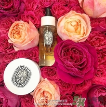 diptyque玫瑰面油怎么樣？diptyque面油價格