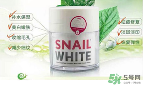 泰國(guó)蝸牛霜多少錢一瓶？snail white 蝸牛霜泰國(guó)價(jià)格