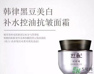 hanyul韓律是什么牌子？韓律是什么檔次？