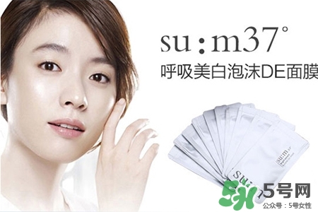 sum37是什么牌子？呼吸37度在韓國是什么檔次？