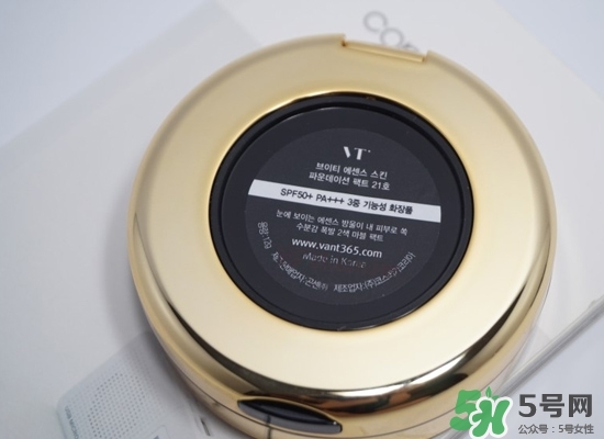 vant水滴氣墊怎么用？vant水滴氣墊使用方法？
