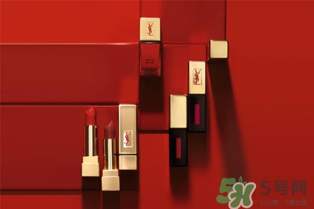 ysl適合媽媽的口紅顏色？ysl適合媽媽用的色號(hào)